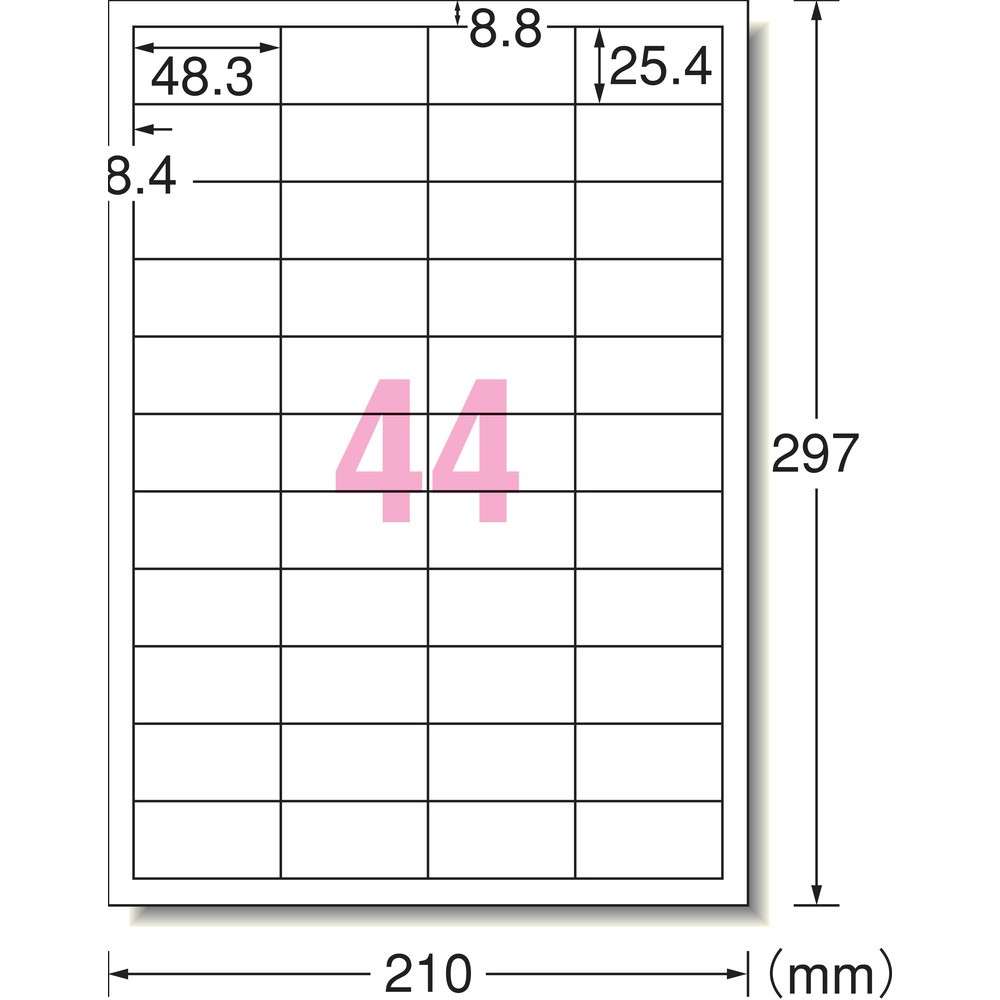 3M エーワン （TM）  ラベルシール（プリンタ兼用）キレイにはがせるタイプ44面100枚 31262