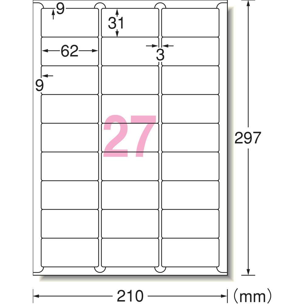 3M エーワン （TM）  ラベルシール（プリンタ兼用）キレイにはがせる 27面 （10枚） 31289