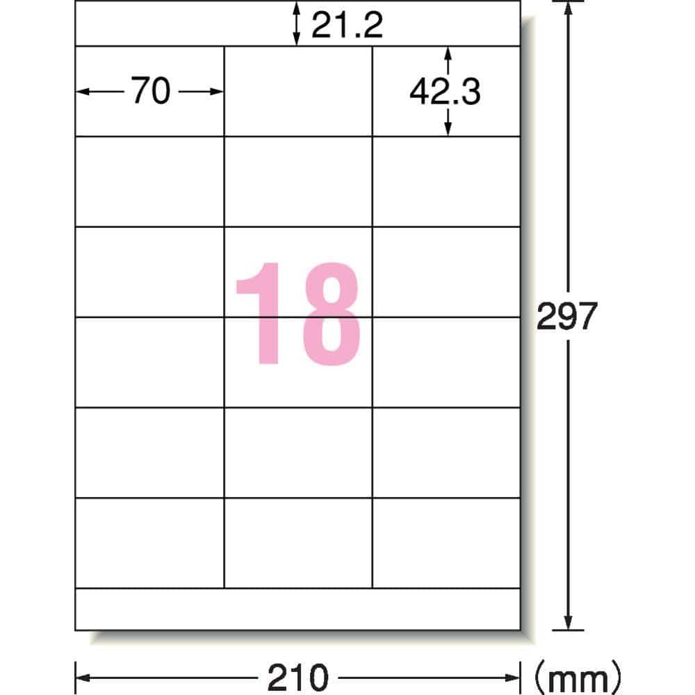 3M エーワン （TM）  ラベルシール（プリンタ兼用）再生紙 18面 上下余白付 100枚 31336