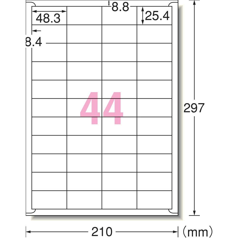 3M エーワン （TM）  ラベルシール（プリンタ兼用）再生紙 44面 四辺余白付 100枚 31350