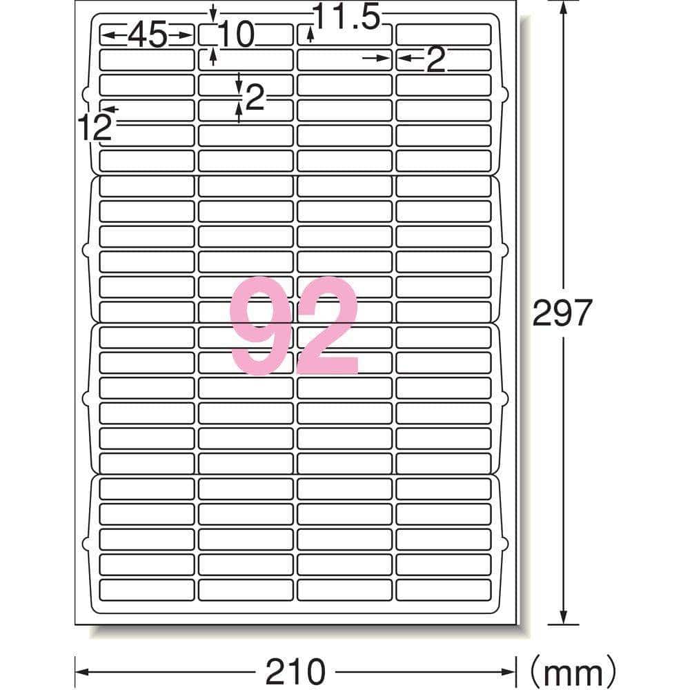 3M エーワン （TM）  ラベルシール（プリンタ兼用）再生紙 92面 四辺余白付角丸20枚 31358
