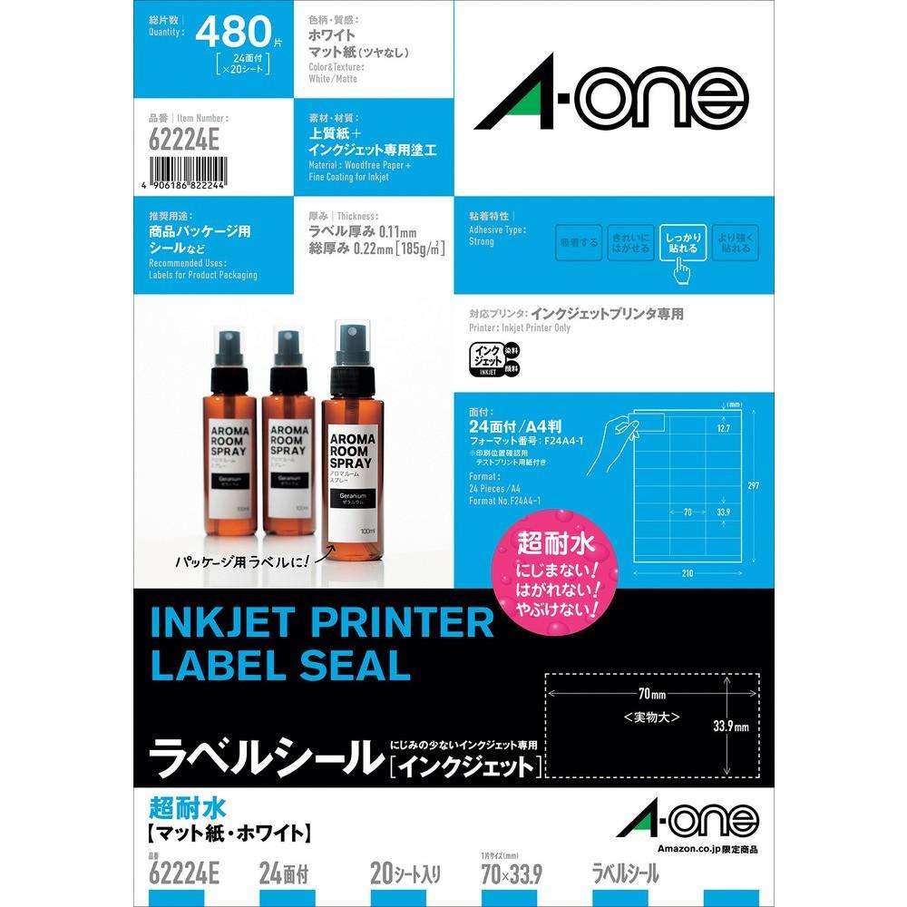 3M エーワン（TM）ラベルシール［インクジェット］ 超耐水 マット紙 A4判 24面 上下余白付 20シート入り 62224