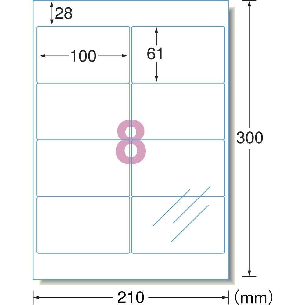 3M エーワン （TM）  透明保護フィルム 100×61mm （6枚入） 79208