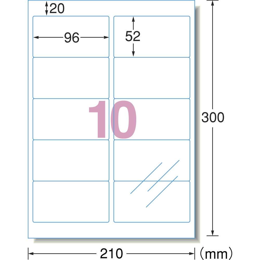 3M エーワン （TM）  透明保護フィルム 96×52mm （6枚入） 79210