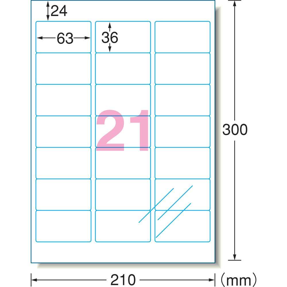 3M エーワン （TM）  透明保護フィルム 63×36mm （6枚入） 79221