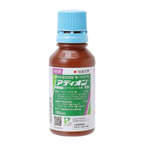 アディオン乳剤　１００ｍｌ
