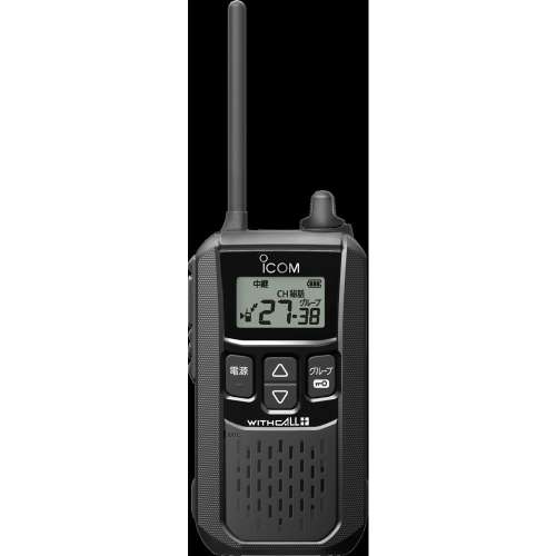 アイコム 特定小電力トランシーバー