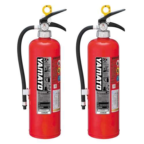 ヤマト　粉末消火器　１０型　ＦＭ‐３０００ＮＸ　×2個セット