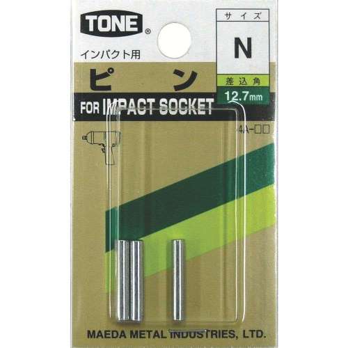 TONE インパクトソケット用ピン 入数3点 9g 構造用鋼 PIN-4AN