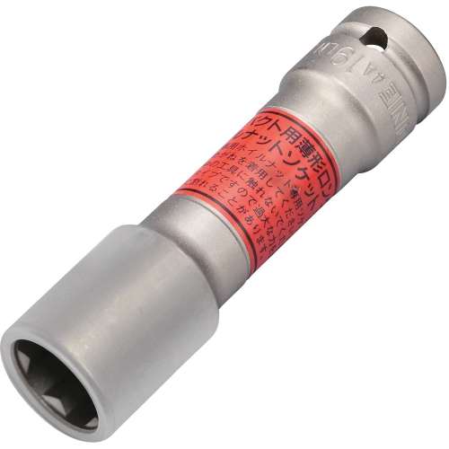 TONE プロテクター付インパクト用クイックフィット薄型ロングホイルナットソケット（自動車整備用） 対辺寸法19mm 4APQF-19LN