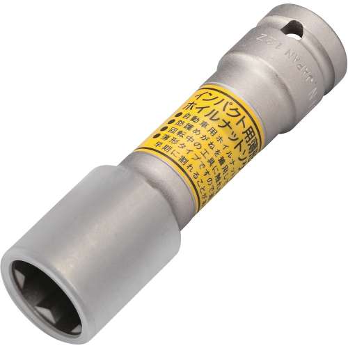 TONE プロテクター付インパクト用クイックフィット薄型ロングホイルナットソケット（自動車整備用） 対辺寸法21mm 4APQF-21LN