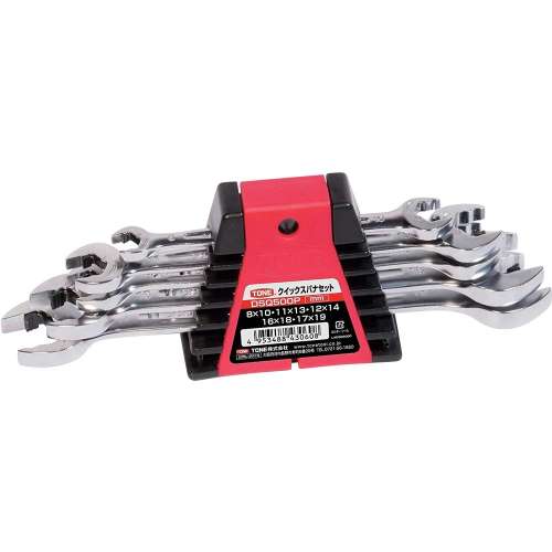 TONE 両口スパナ クイックスパナセット 5点セット レンチホルダー付き DSQ500P