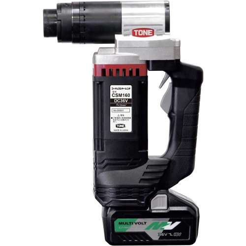 TONE コードレス シャーレンチ トルシア形高力ボルトM16 無負荷回転数25 CSM160