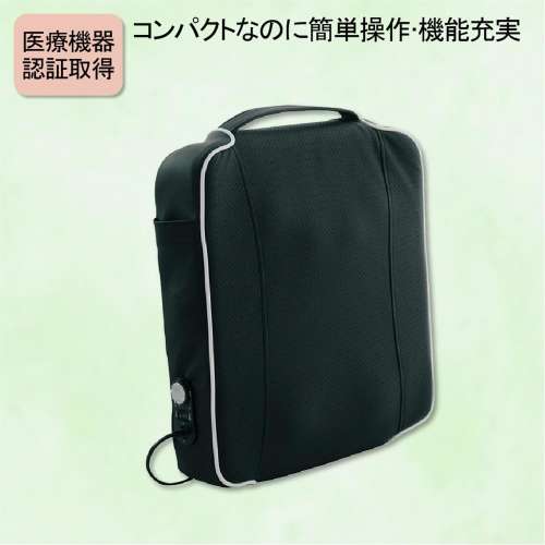 クロシオ　マッサージ器　ＣＥＣＩＬ　セシル　５８３０２　ブラック