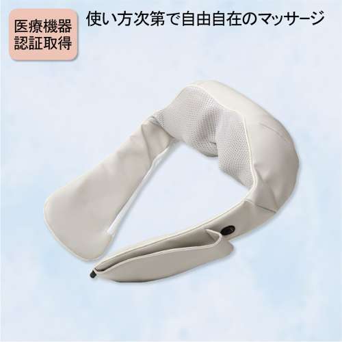 クロシオ　ネックマッサーも～む　５８３８６　ホワイト