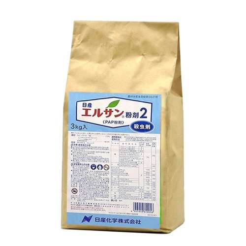 エルサン粉剤２３ｋｇ