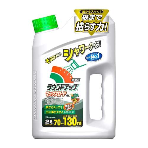 ラウンドアップ　マックスロードＡＬ　２Ｌ