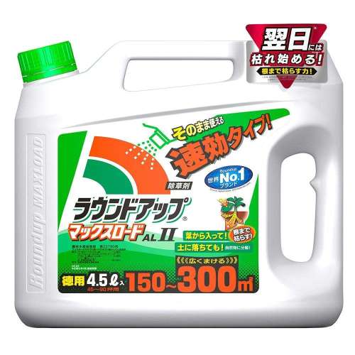 日産化学　除草剤　ラウンドアップ　マックスロード　AlII　4.5Ｌ（約150～300m2）