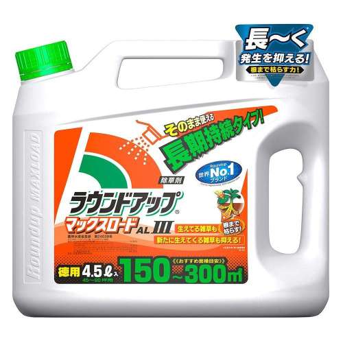 日産化学　ラウンドアップＡＬ　III　４．５Ｌ