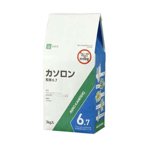カソロン粒剤６．７３ｋｇ