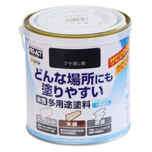 アサヒペン　水性多用途ＳＤ　０．７Ｌ　ツヤ消し黒