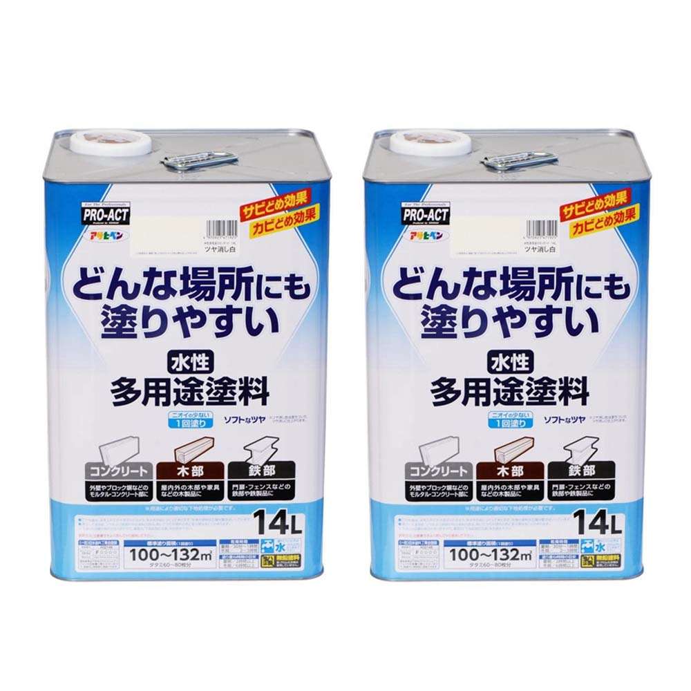アサヒペン　水性多用途ＳＤ　１４Ｌ　ツヤ消し白　×２個セット