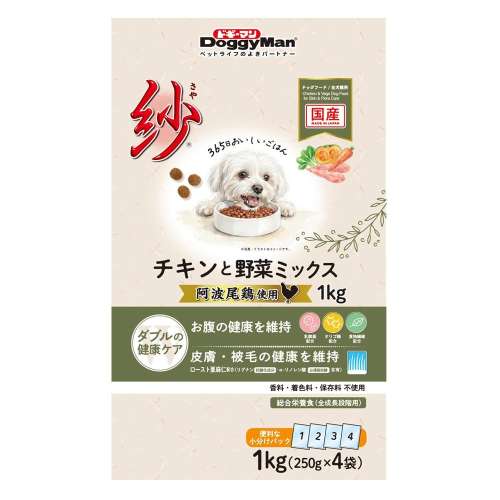 トーアコマース　紗ドライ　チキンと野菜ミックス１ｋｇ