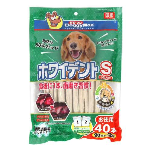 ドギーマンハヤシ ホワイデント S 20本 2個パック
