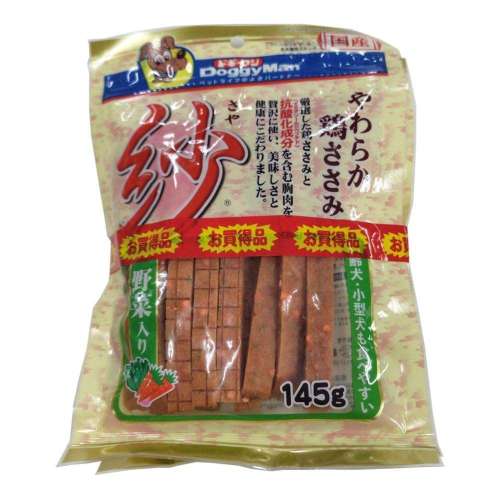 ドギーマンハヤシ　紗　野菜入１４５ｇ　２Ｐ