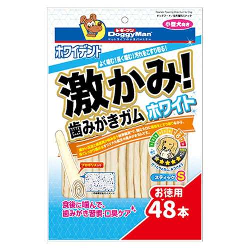 ドギーマンハヤシ　ホワイデント　激かみ！歯みがきガム　ホワイト　スティックＳ４８本