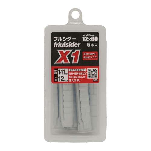 八幡ねじ フルシダープラグ X1 MP 12×60 （5本入り）