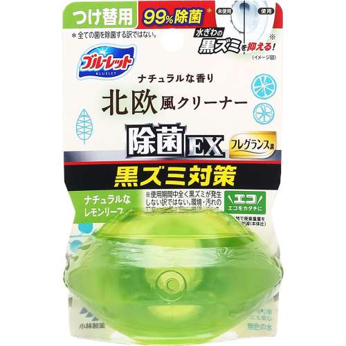 小林製薬 液体ブルーレット除菌 北欧レモンリーフ替67ml
