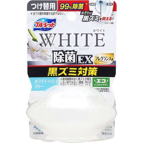 小林製薬 液体ブルーレット除菌 ホワイトリリー替67ml