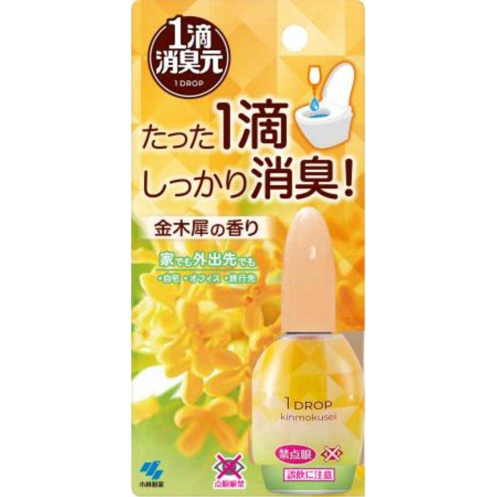 小林製薬　１滴消臭元　キンモクセイ　２０ｍｌ