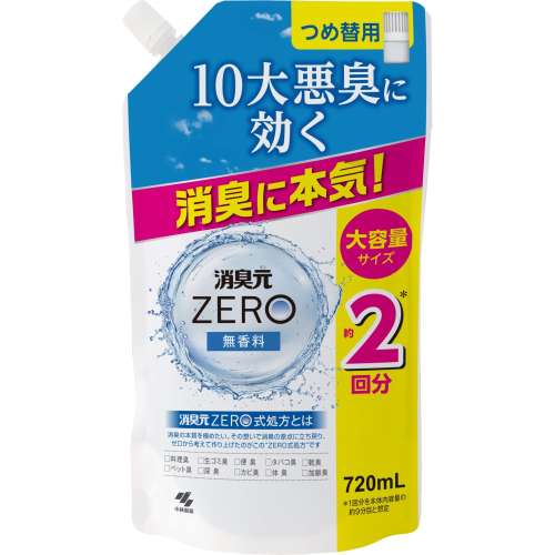 小林製薬 消臭元ZERO 替特大720ml