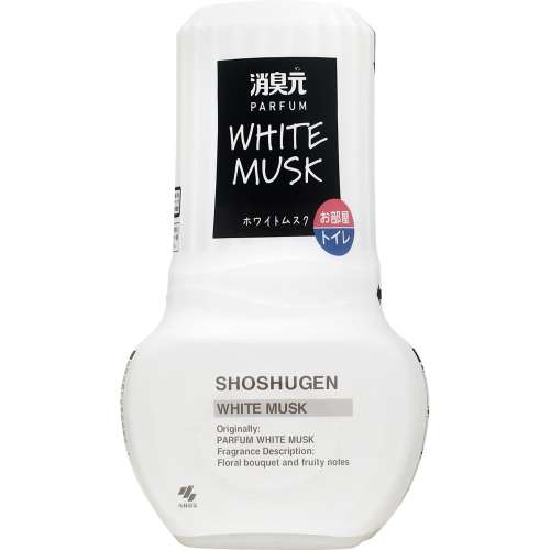 小林製薬 消臭元パルファム ホワイトムスク400ml