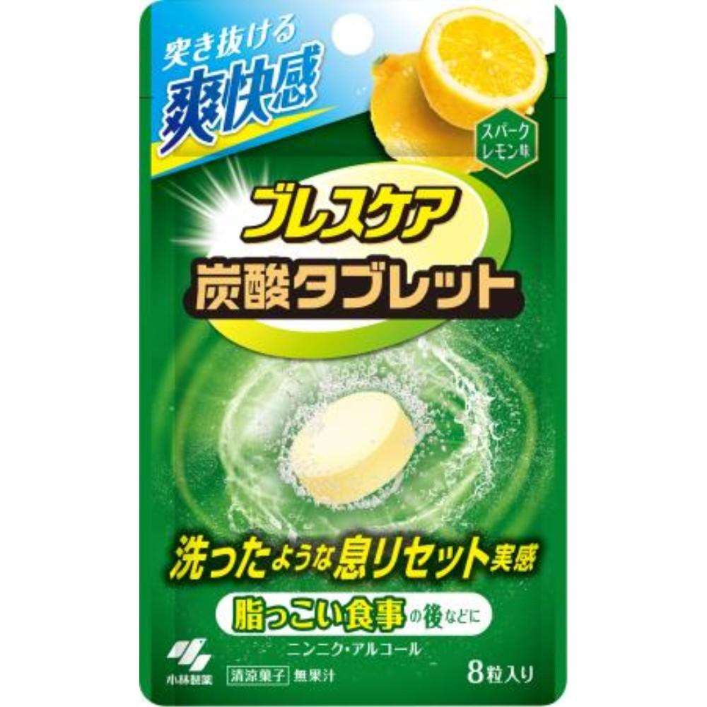小林製薬　ブレスケア炭酸タブレット　８粒
