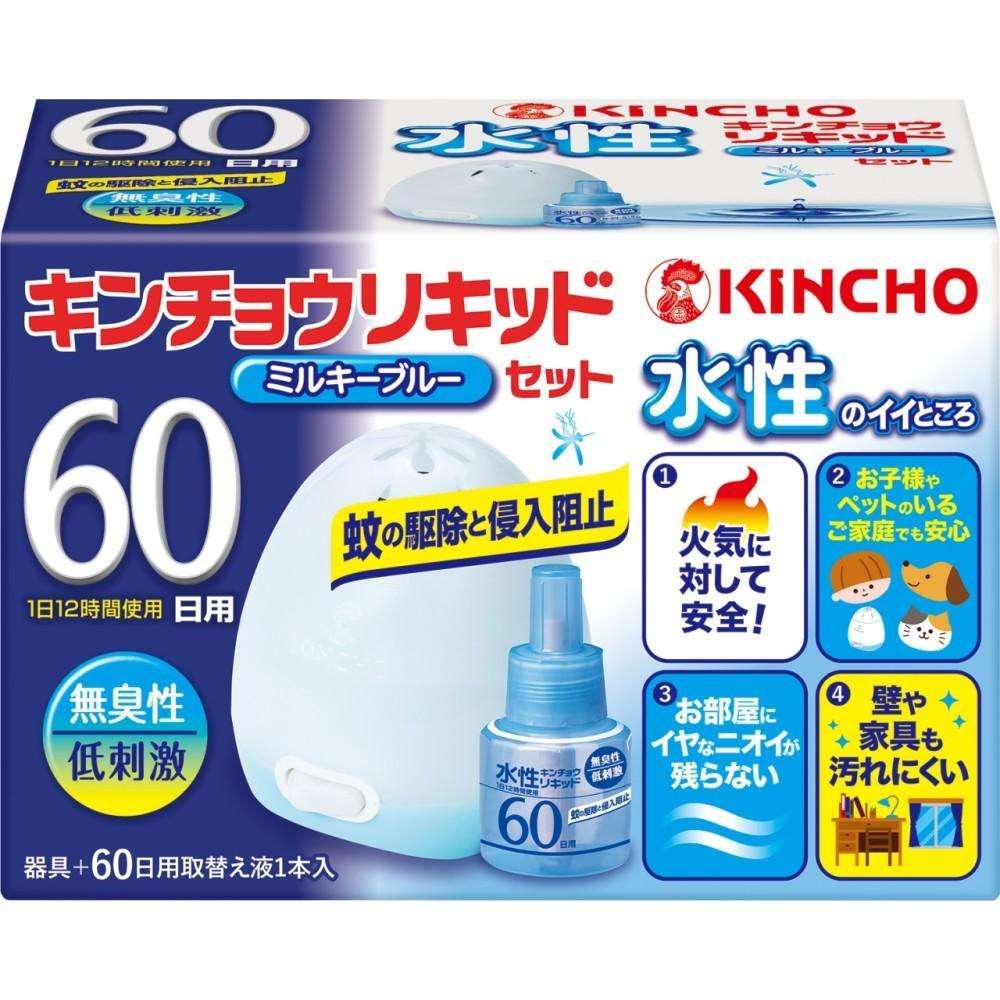 大日本除蟲菊　水性キンチョウリキッド　６０日無臭性ブルーセット