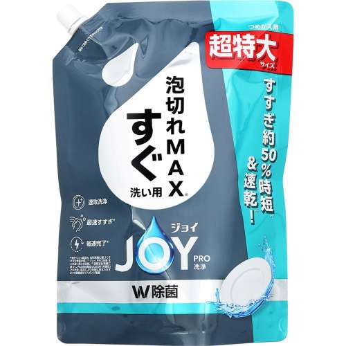 プロクター・アンド・ギャンブル・ジャパン ジョイPRO洗浄 すぐ洗い用替超特大920ml