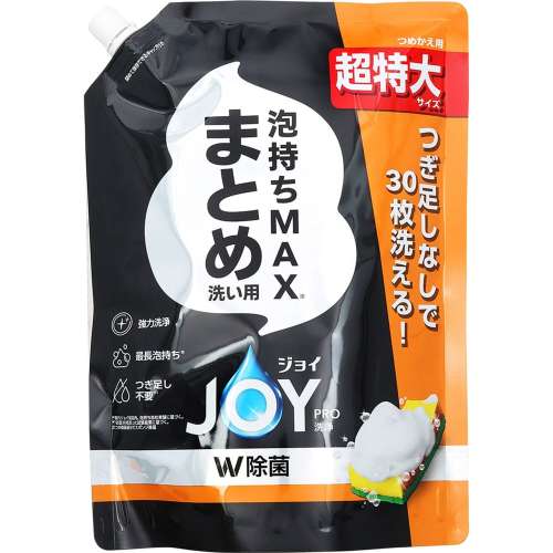 プロクター・アンド・ギャンブル・ジャパン ジョイPRO洗浄 まとめ洗い用替超特大920ml