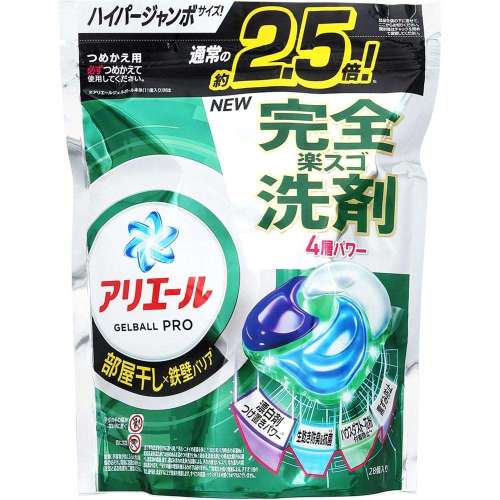 アリエールジェルボールプロ部屋干しハイパー28個