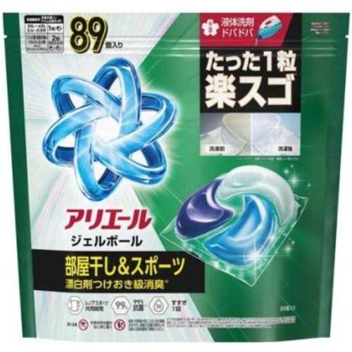 アリエールジェルボールプロ部屋干しテラジャンボ89個