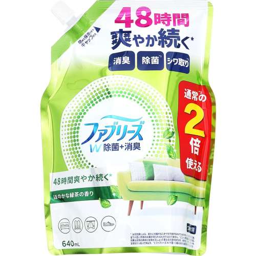 プロクター・アンド・ギャンブル・ジャパン ファブリーズW除菌 緑茶特大替640ml