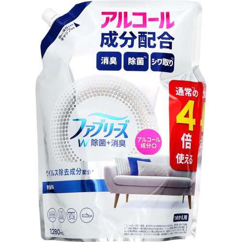 プロクター・アンド・ギャンブル・ジャパン ファブリーズW除菌 アルコール替4回1280ml
