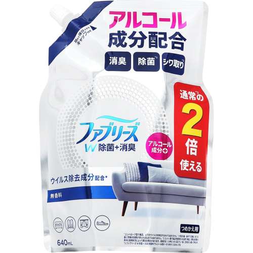 プロクター・アンド・ギャンブル・ジャパン ファブリーズW除菌 アルコール特大替640ml