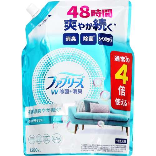 プロクター・アンド・ギャンブル・ジャパン ファブリーズW除菌 替4回1280ml