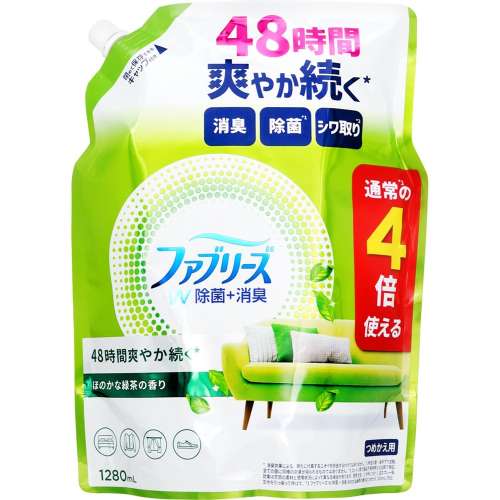 プロクター・アンド・ギャンブル・ジャパン ファブリーズW除菌 緑茶替4回1280ml