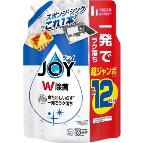 除菌ジョイコンパクト替超ジャンボ1550ml