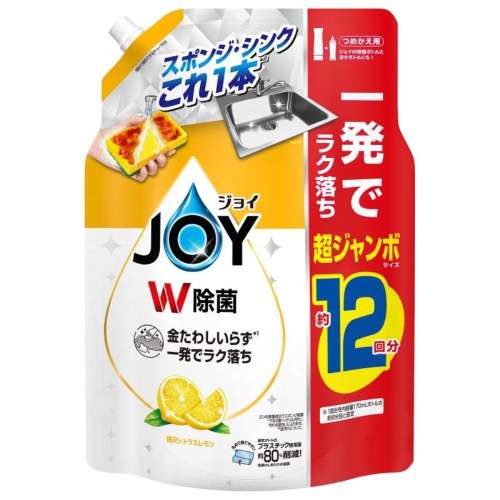 プロクター・アンド・ギャンブル・ジャパン 除菌ジョイコンパクト レモン超ジャンボ1550ml