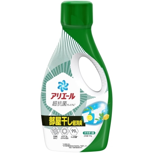 Ｐ＆Ｇ　アリエールジェル　部屋干し本体７００ｇ